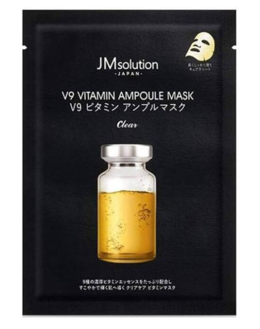 Маска для лица ампульная с витаминным комплексом - Mask V9 Vitamin Ampoule Gold Foil, 35 мл