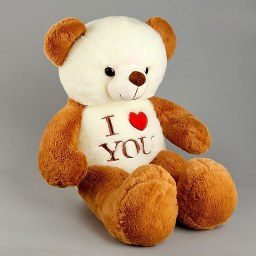 Мягкая игрушка Мишка: Я люблю тебя, 75 см - Simaland фото 2