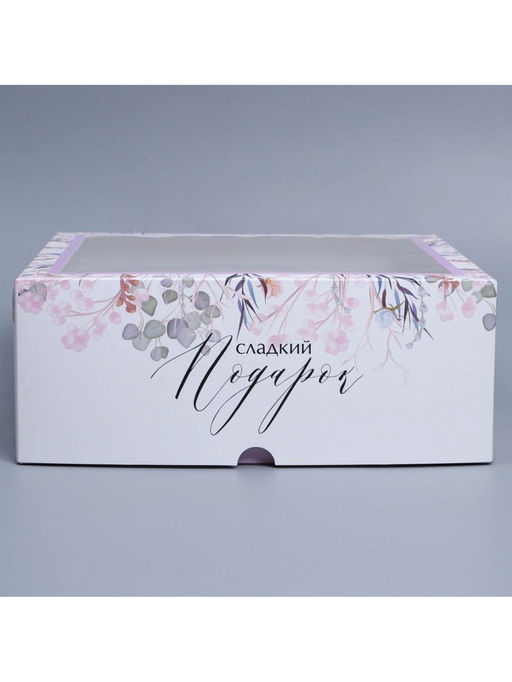 Цена за 5 шт. Коробка для капкейков, кондитерская упаковка с окном, 9 ячеек «Венок», 25 х 25 х 10 см