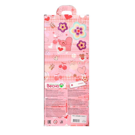 Кукла «Мила яркий стиль 2», 35 см