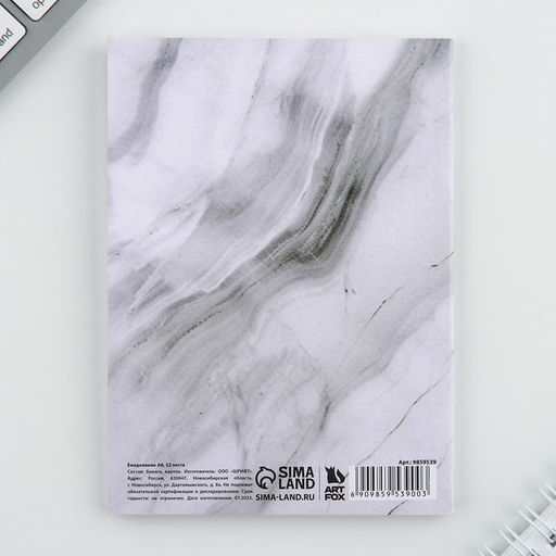 Ежедневник в тонкой обложке А6, 52 листа Мрамор - Artfox фото 5