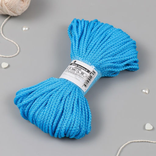 Шнур вязаный полипропилен 4 мм синий 50м - Simaland фото 2