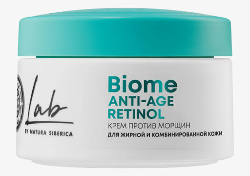 "NS" LAB Biome Крем против морщин для жирной кожи 50 мл