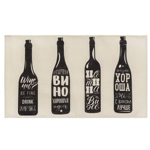 Цена за 2 шт. Полотенце кухонное Доляна Wine 35х60 см, 100% хлопок, 160г/м2  фото 2