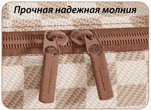 Органайзер OB-363-50