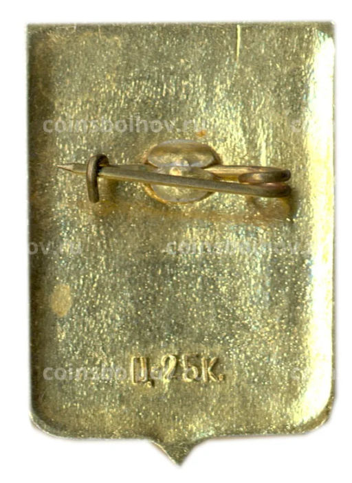 Значок Новгород