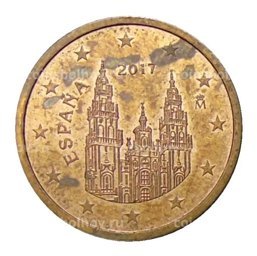 2 евроцента 2017 года Испания