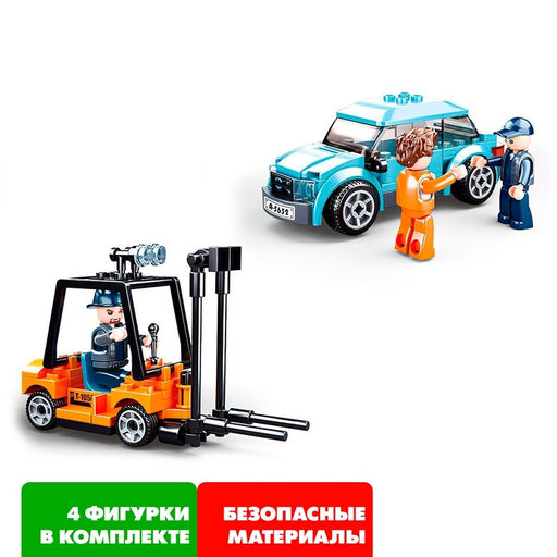 Конструктор Sluban «Город. Автовоз», 542 детали