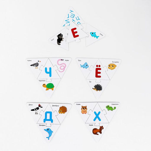 Обучающая игра «Умные пазлы. Алфавит», 2+