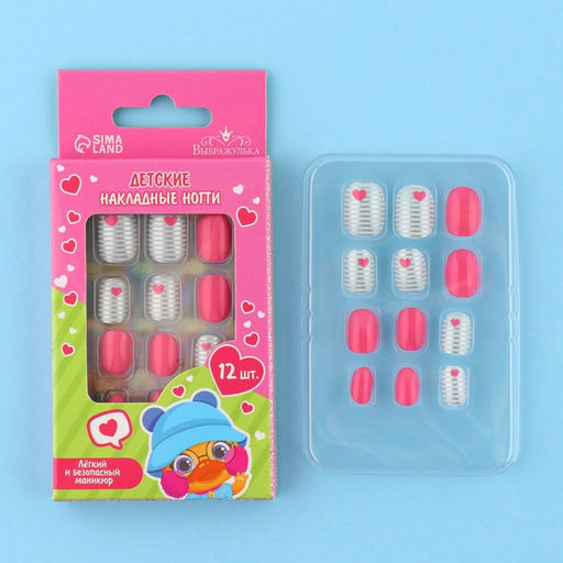 Детские накладные ногти Сердечки, 12 шт. - Выбражулька фото 5