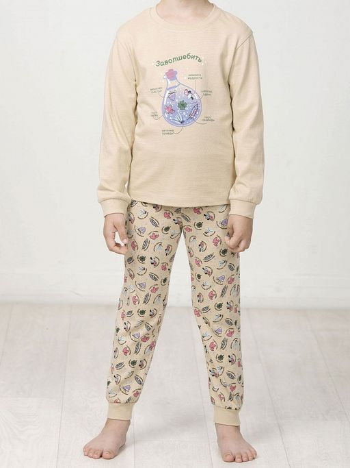 УЦЕНКА Pelican WFAJP3294U комплект для девочек