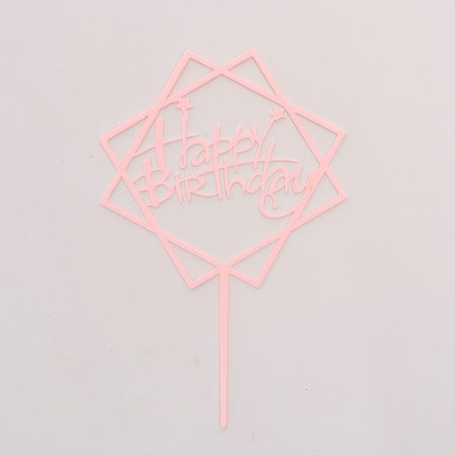 Набор для праздника «Нежность», тарелки одноразовые, топпер для торта, скатерть