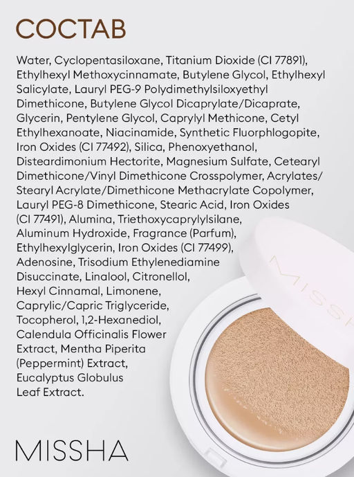 №21 Кушон воздушный с полуматовым финишем MISSHA Magic Cushion Cover Lasting SPF50+/PA+++ (No.21)  фото 8