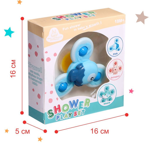 Спиннер для ванной Рыбка, на присоске - Simaland фото 12