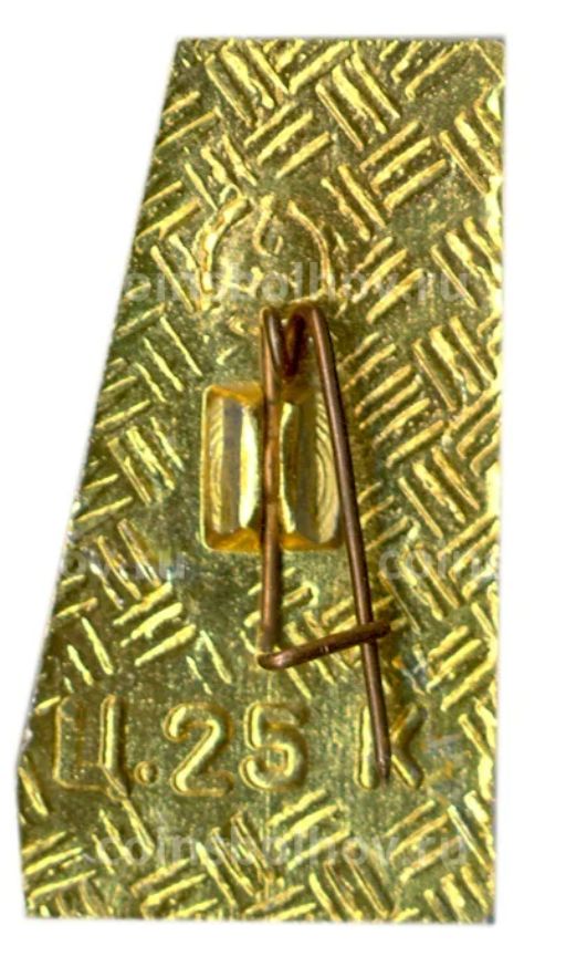 Значок Хабаровск