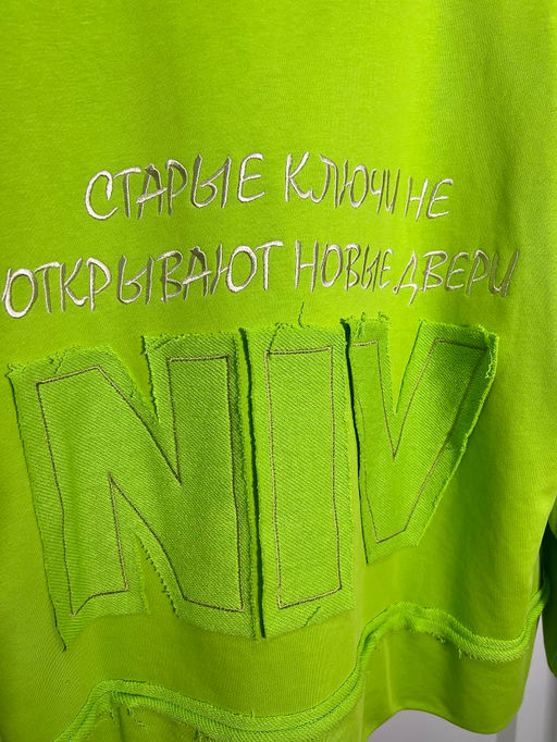 Костюм 1168 - Niv niv фото 11