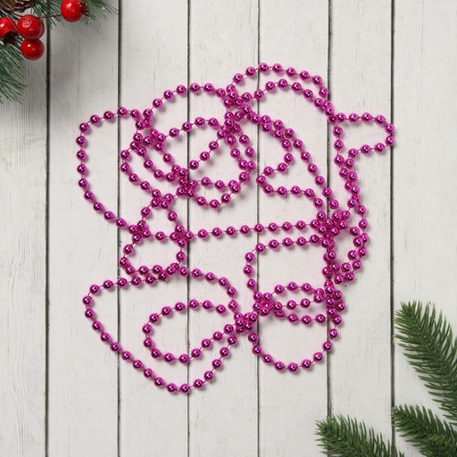 Цена за 3 шт. Бусы на ёлку Шар, длина 2.7 м, d=7 мм, малиновые