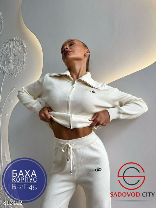 Костюм-двойка спортивный - Bruno фото 5