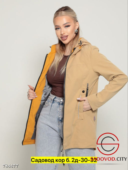 Ветровка с капюшоном женская