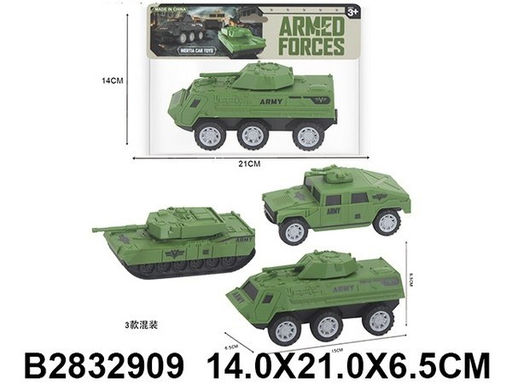 Военная техника, в ассорт. (2832909) в пакете 21*6,5*14см