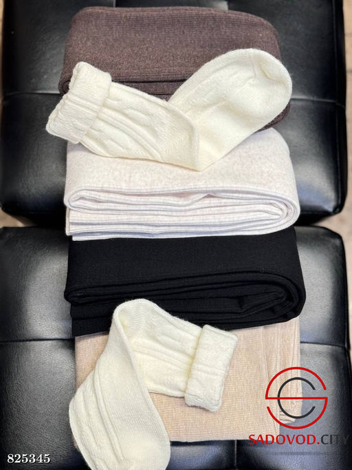 Лосины рубчик с добавлением эластана