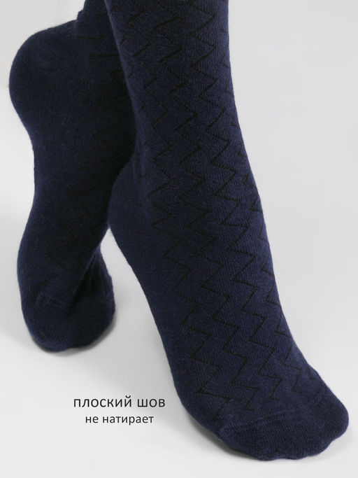 Колготки для девочки 2 шт Соль&Перец  фото 6