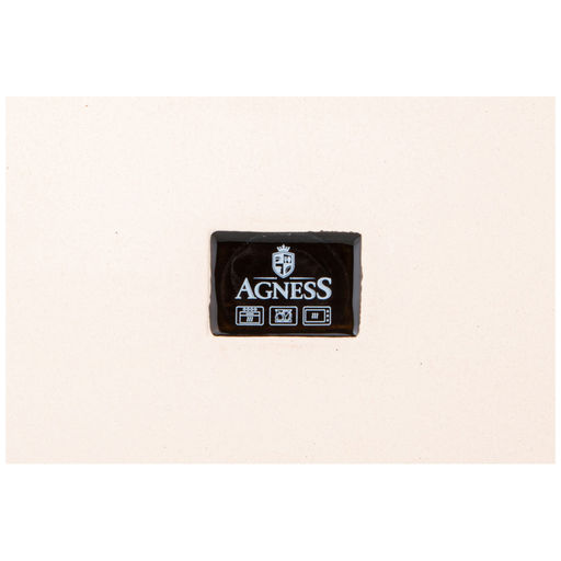 ФОРМА ДЛЯ ЗАПЕКАНИЯ REACTIVE BEIGE 37,5*21,5*7 СМ - Agness фото 6