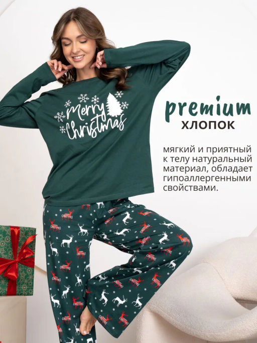 Новогодняя женская пижама с брюками - Binita фото 26