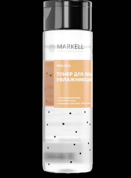 Markell PRO-BIO Тонер для лица,200мл