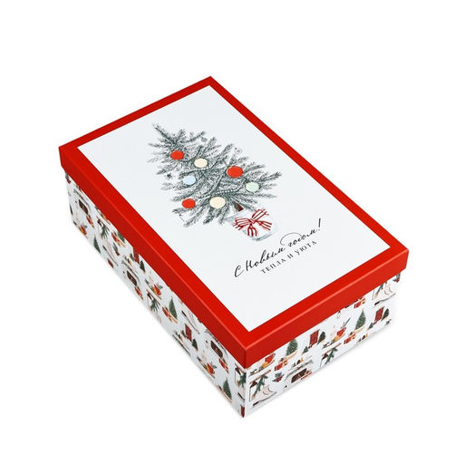 Коробка подарочная «Уютного Нового года», 32.5×20×12.5 см