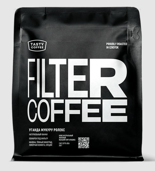 Кофе Уганда Мукуру Ролекс - Tasty coffee фото 5