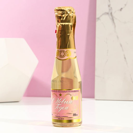 Новогодний подарочный набор косметики Волшебного года: гель для душа шампанское 250 мл и крем для тела 200 мл, Чистое счастье