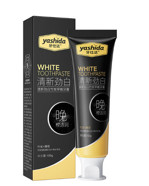 Зубная паста отбеливающая с бамбуковым углем BQB - Bioaqua фото 2