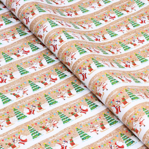 Бумага упаковочная глянцевая Новогоднее путешествие, 70 х 100 см,1 лист - UPAK LAND фото 2