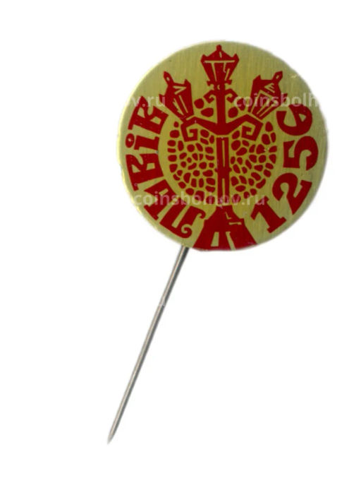 Значок Львов