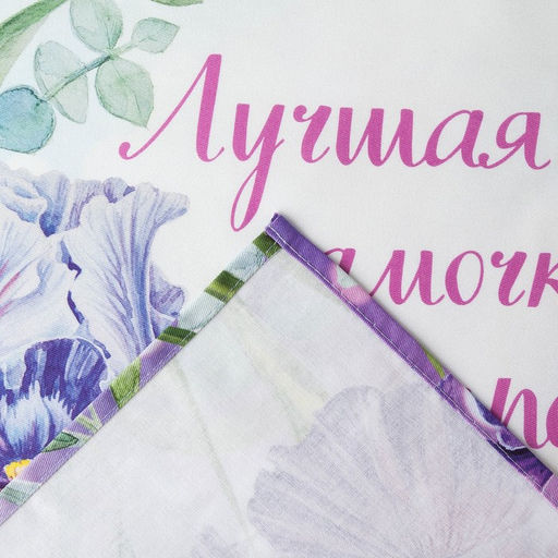 Полотенце "Ирис" 40х73 см, 100% хлопок, саржа 190 г/м²