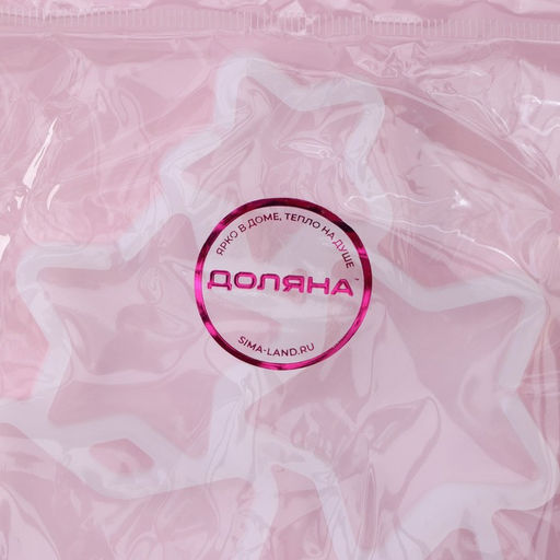 Форма для леденцов новогодняя Доляна Звёзды, силикон, 15.5?13.5?0.7 см, 6 ячеек, белая  фото 6