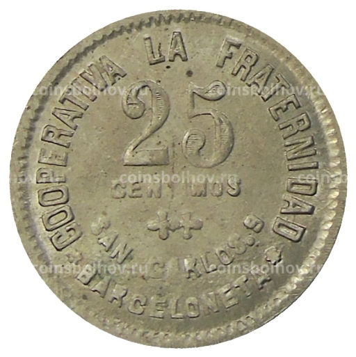 25 сентимо 1923 года Испания  Барселона