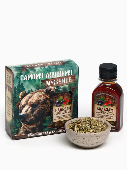 Подарочный набор Лучшему мужчине: чай, бальзам безалкогольный