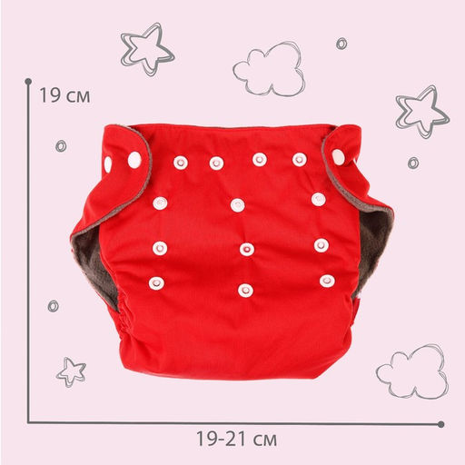 Трусики-подгузник, многоразовый, угольно-бамбуковая ткань, цвет красный, от 0-36 мес. - Крошка я фото 4