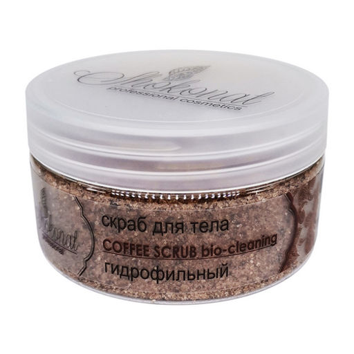 Скраб для тела COFFEE SCRUB bio-cleaning гидрофильный Код 7062 - вес 1000 г