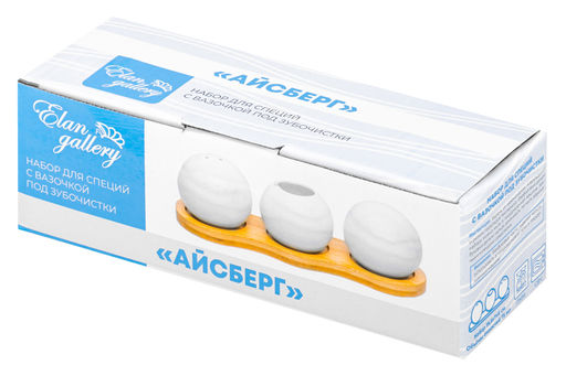 Вазочка под зубочистки + набор для специй 2 пр. 19,5*7*6 см 75 мл Айсберг волны на дер. подст. - Elan gallery фото 22