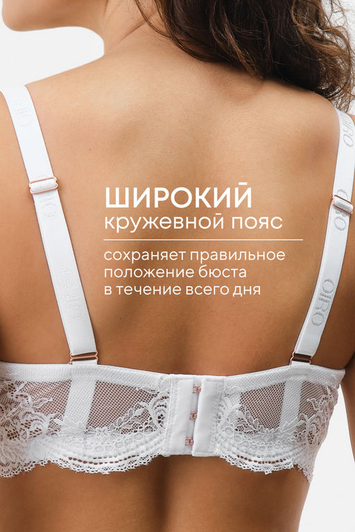 Бюстгальтер 2300 кружевной SPACER OIRO