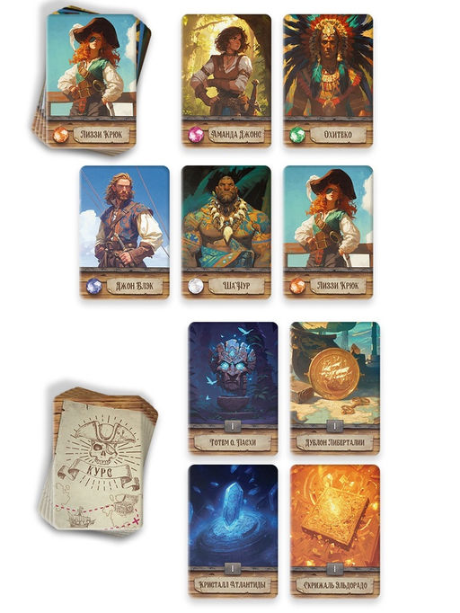 Настольная игра Сокровища затерянных цивилизаций, 77 карт, 8+ - Лас играс фото 2
