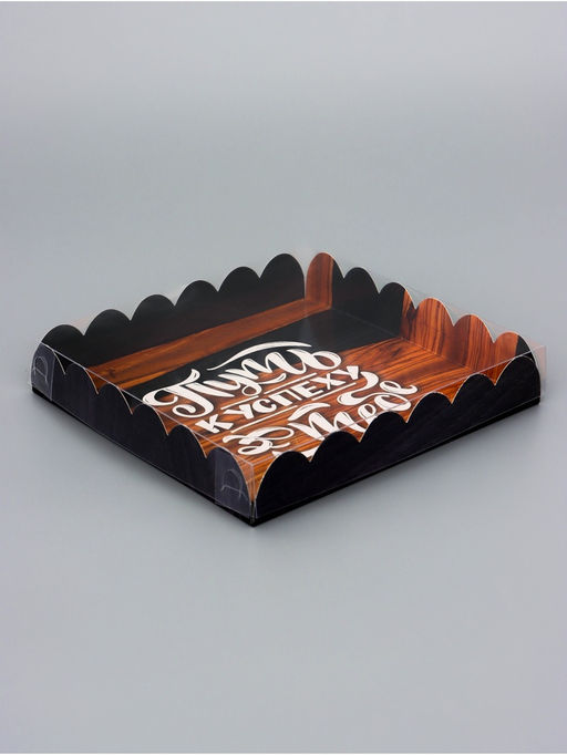 Цена за 5 шт. Коробка для печенья, «Комплимент», 18×18×3 см