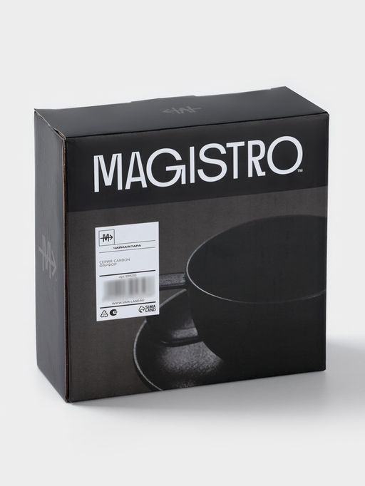 Чайная пара Magistro Carbon, 2 предмета: чашка 280 мл, блюдце d=16.5 см, фарфор, чёрная