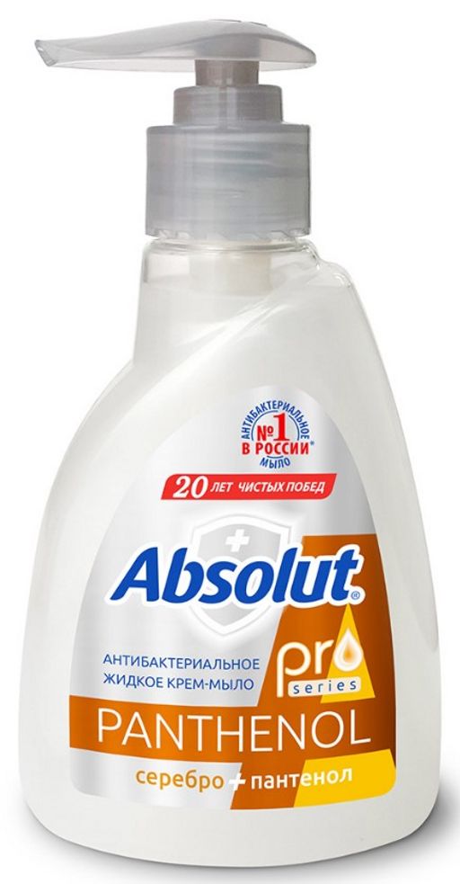 АБСОЛЮТ PRO жидк.мыло 250гр Серебро+Пантенол