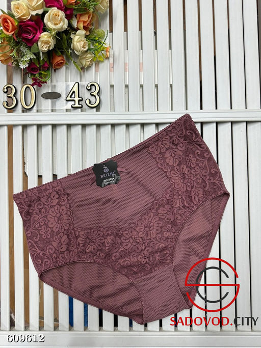 Трусы женские 2 шт - Bruno фото 3