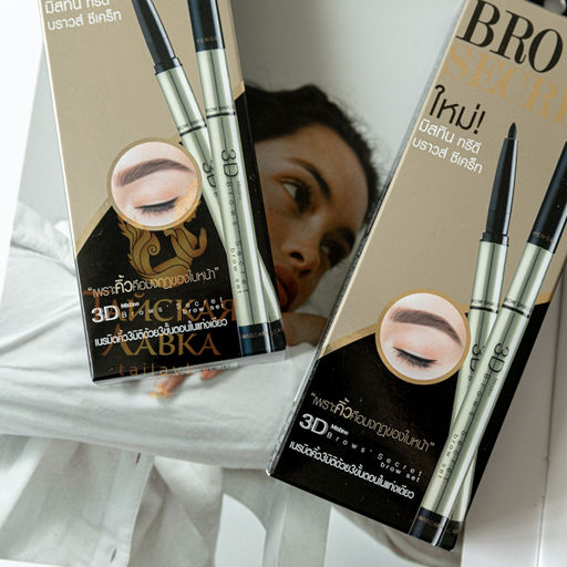 Набор для моделирования бровей 3D SECRET BROW SET №03 (Темно-серый) MISTINE