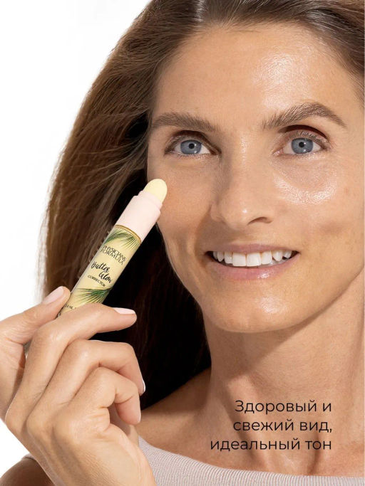 PHYSICIANS FORMULA Корректор для лица Butter Glow Corrector тон: желтый, 5,6 мл  фото 3